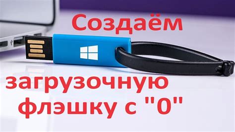 jinn sliveusb|Jinn'sLiveUSB 11.3 .